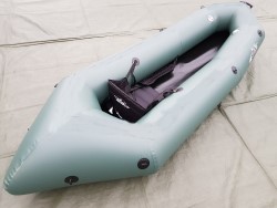 BigFun Basic (BAS) PVC packraft